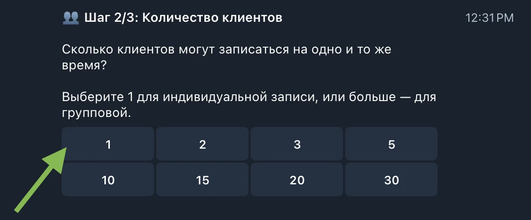 Setup max clients