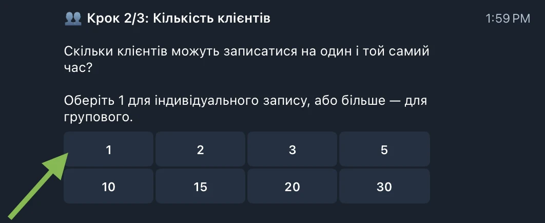 Setup max clients