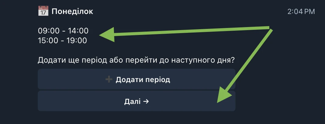 Next day