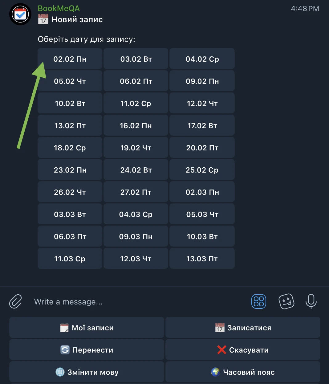 Select date
